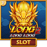 Long Long Long 2